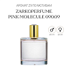 Аромат Z9 по мотивам Zarkoperfume Pink Molecule 090.09