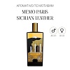 Аромат M3 по мотивам Memo Paris Sicilian Leather
