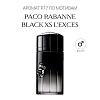 Аромат P17 по мотивам Paco Rabanne Black XS L'Exces