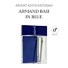 Аромат A24 по мотивам Armand Basi In Blue