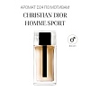 Аромат D24 по мотивам Christian Dior Homme Sport