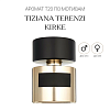 Аромат T20 по мотивам Tiziana Terenzi Kirke