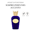 Аромат S4 по мотивам Sospiro Perfumes Accento
