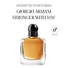 Аромат E8 по мотивам Giorgio Armani Stronger With You