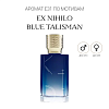 Аромат E31 по мотивам Ex Nihilo Blue Talisman